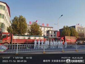 堅(jiān)守抗疫前線——舍小家為大家，傳遞正能量